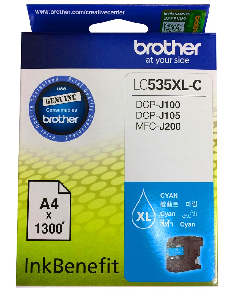 Brother LC-535XL C Ink Cho DCP-J100/J105/MFC-J200 (xanh lục)