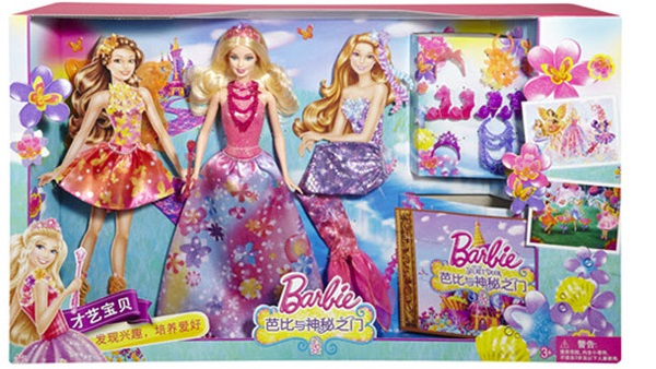 Bộ Sưu Tập Búp Bê Barbie Thời Trang Thế Giới Thần Tiên CHT58