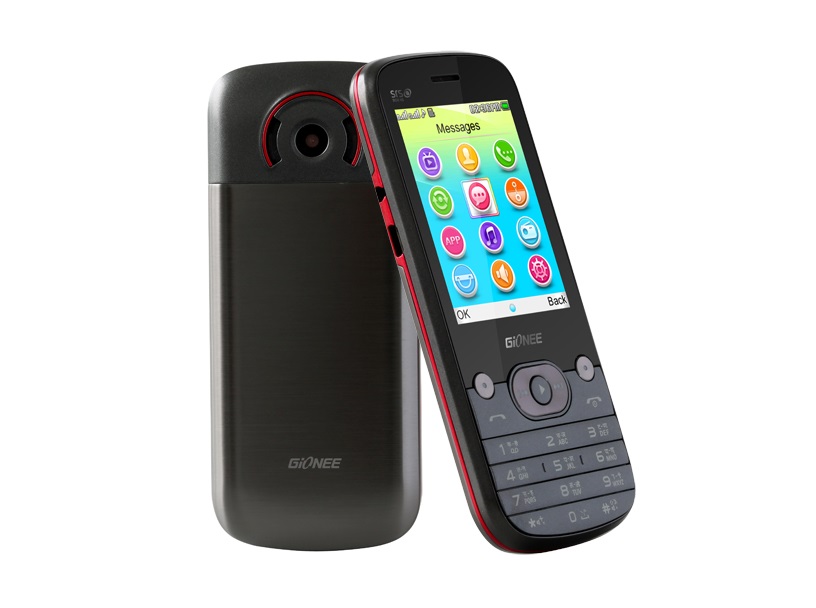 Điện thoại Gionee S90