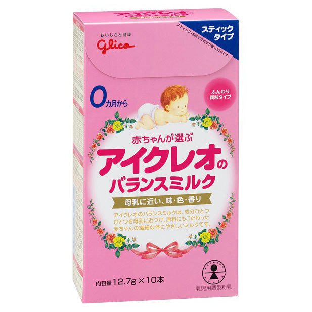 Hộp 10 Gói Sữa Công Thức Glico Icreo Balance Milk Stick Số 0 (12.7g)