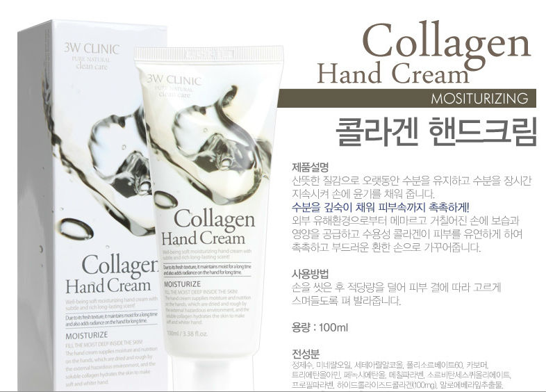 Kem Dưỡng Da Tay Tinh Chất Collagen 3W Clinic Hand Cream (100ml)
